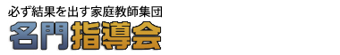 �ƒ닳�t ����w����